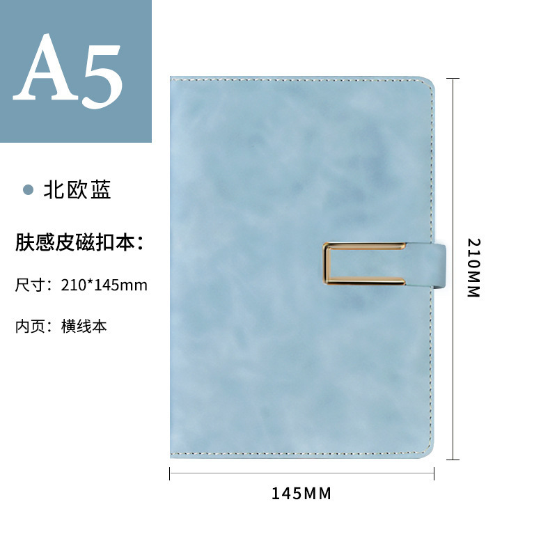 a5 磁気バックルノートブックカスタマイズされたビジネスオフィス日記帳見栄えの良い b5 厚手ノートブック a4 メモ帳|undefined
