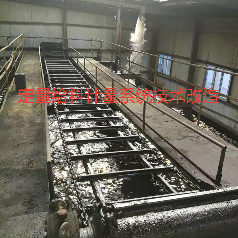 长期供应刮板机刮泥机K系列往复式 定量给料计量系统技术改造