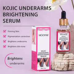 Kojic serum腋の下に黒エッセンスを取り除いて保湿して関節の指を潤します。
