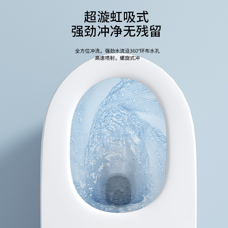 酒店家用马桶抽水静音小户型座便器陶瓷节水虹吸防臭防溅坐厕|undefined