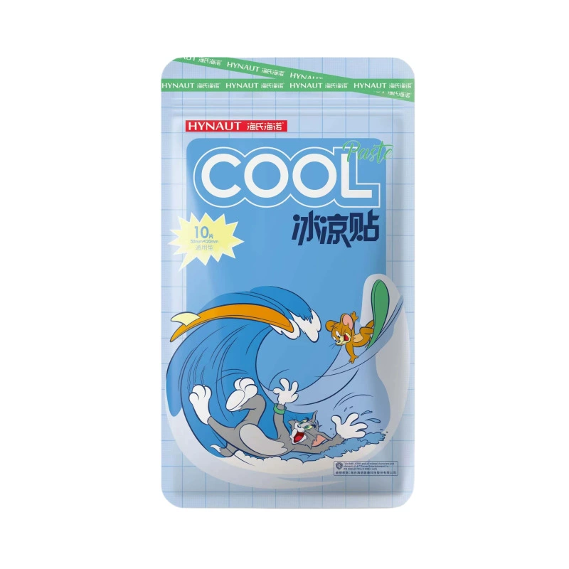 海氏海诺艾暖 Sports cold compress, cooling thermometer, physical protection