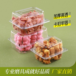 һ����͸�����c���b���c�����ʿ���黨С���ʳƷ�����