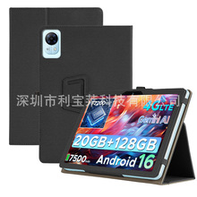 ����FPD CP10-J1 10.1��ƽ�屣����FPD CP10-J1ȫ����ˤ��PUƤ��