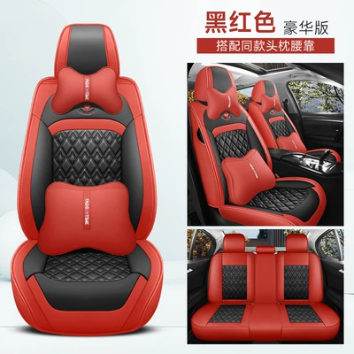 Covered Car Cushion Seat Cover – Four Seasons Pad - black-and-red-deluxe-version-3