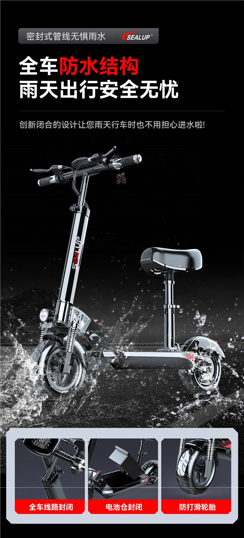 Hilop Electric Scooter Foldable Electric Vehicle Two-Wheeled Mobility Scooter Small Car Mini Electric Bike