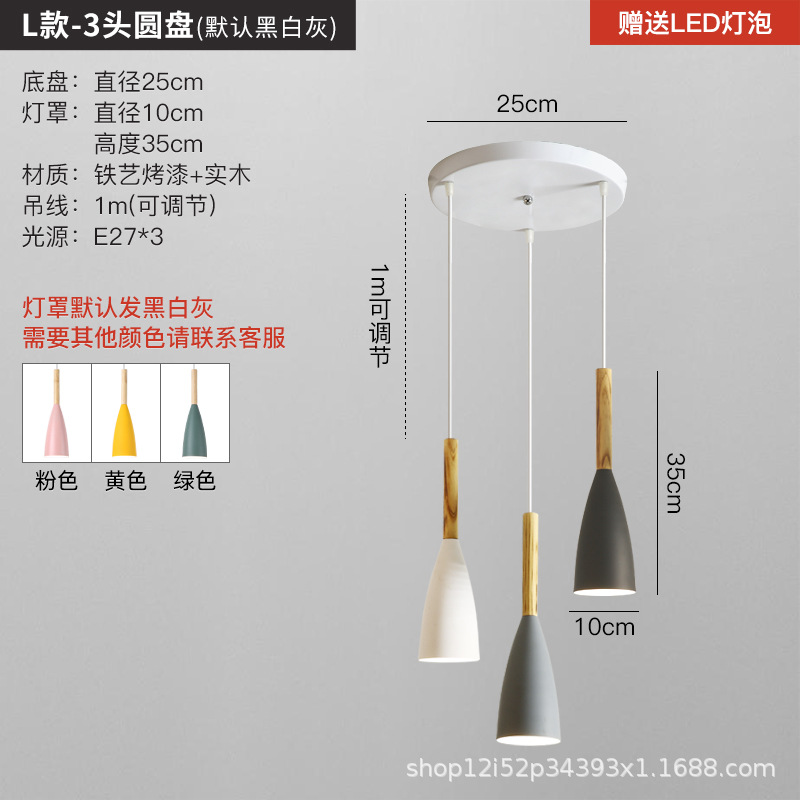 Nueva lámpara de comedor, candelabro, comedor moderno y simple de tres cabezas, celebridad de Internet, barra de bar creativa de lujo ligero, lámpara principal americana