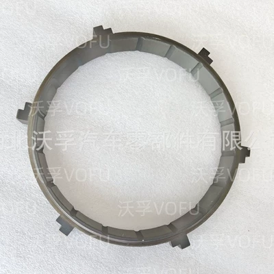 R-Sr-Vt-Vto Transmission Synchronizer Transmission gear and shaft