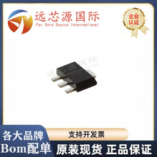 MC79L05F-TP ȫ��ԭװ MC33466H-50LT1 ��װSOT-89 ������ѹ��IC