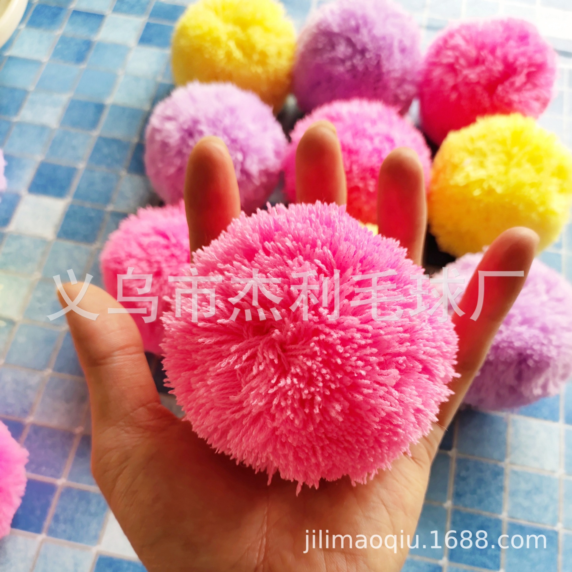 廠家直銷 毛球 5cm6cm7CM開司米毛球開司米球毛線球滌綸腈綸