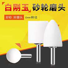 �ׄ���ɰ݆ĥ�^���ٴ�ĥ�ĥ�C��ɳ݆�^���P�늄ӵ��ǔU����^