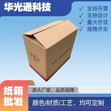 ţƤ������������ߌӼ�Ӳˮ���\ݔ���f���b������������������