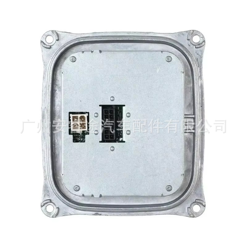 130732948901, suitable for Audi A4, A4L, and S4 models; new LED headlight driver module