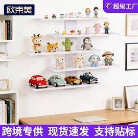 收纳架;厨房置物架;卫浴置物架