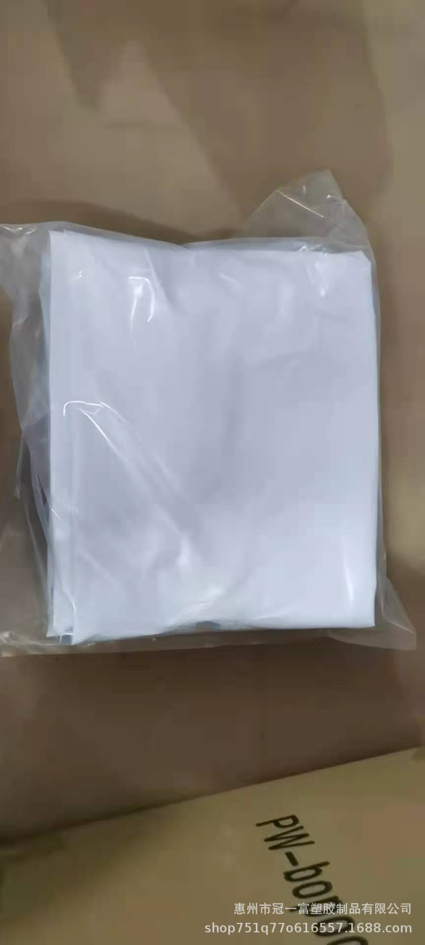 f756c154f535447a9db08b9b01cdea