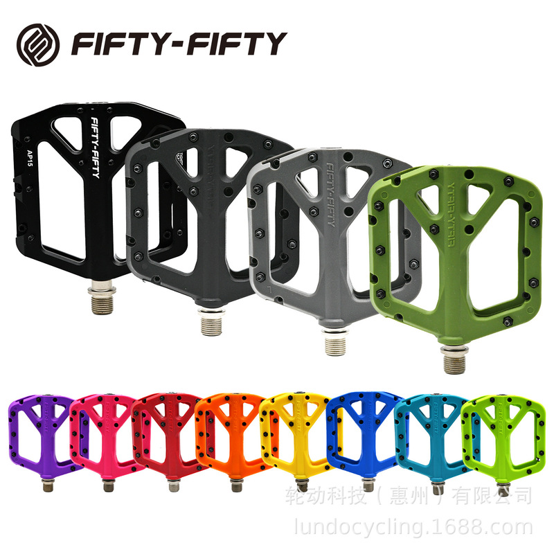 Mountain Bike Downhill Folding Bike Ultra-Light Bearing Anti-Slip Fifty-Fifty Nylon Fiber Pedals Np15