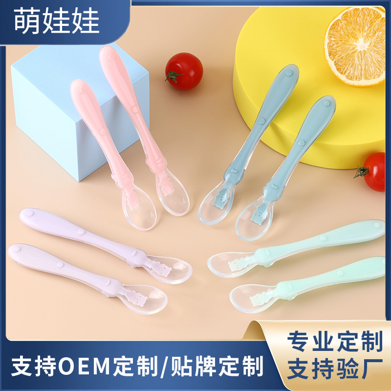 Newborn Soft Spoon Baby Dust-Proof Feeding Spoon for Water and Soup Silicone Spoon High Temperature Resistant Feeding Spoon