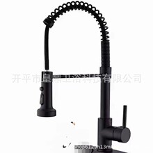 �羳�N�����ɳ���ʽˮ���^304g���P����D����ˮ������p�Æο���