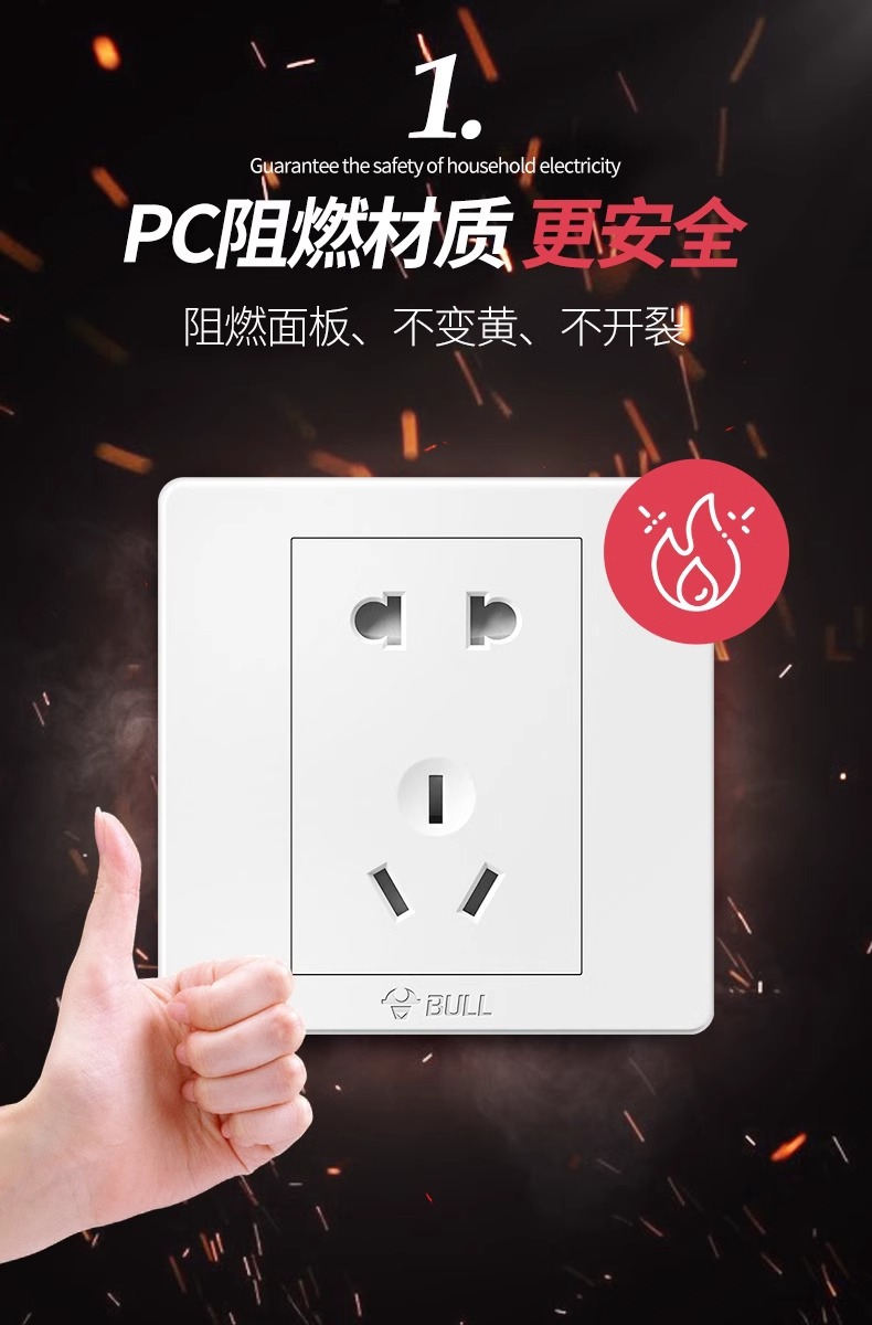 详情图片_09.jpg