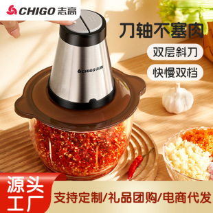 ־��늄ӽg��C�����ƱڙC�g�W����C�๦�����oʳС�ʹ�������C