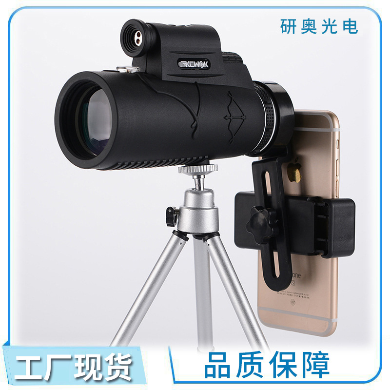 厂家批发带灯照明带激光远射 高倍高清望眼镜户外 便携望远镜单筒