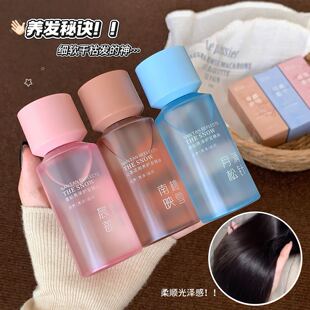 PINKI FUTURE�o�l���͸��ƠCȾ�ܓp�l�|��ϴ���lС�ɱ�y�aƷ�F؛