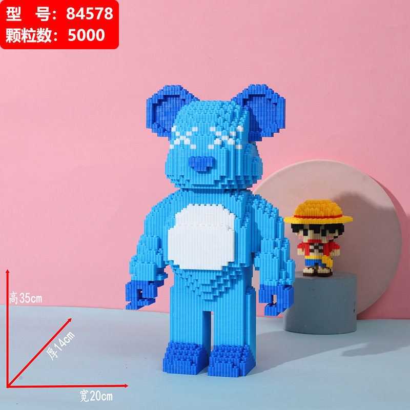 Compatible con la serie LEGO bloque de construcción oso empalme partículas miniatura montado rompecabezas de dibujos animados niño hembra bloques de construcción juguete