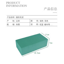 �����K�ɻ��໨���r�����b���A�ΰ���������ˮ���d�廨���ϻ���u