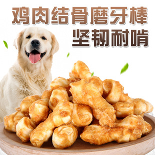 ���ﹷ��ʳ���^��С��Ȯ��ҧ�Ϳй���ʳ����ĥ����ţƤ�u�❍�X��