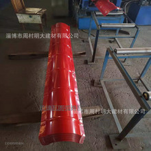 淄博 彩钢琉璃瓦屋脊瓦 圆弧脊瓦  彩钢琉璃瓦屋顶瓦 价格美丽