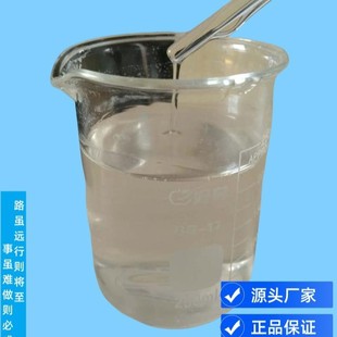 �K̼�߻��� �K̿�߻��� 7440-06-4 ����3%~50%���� �F؛ֱ��