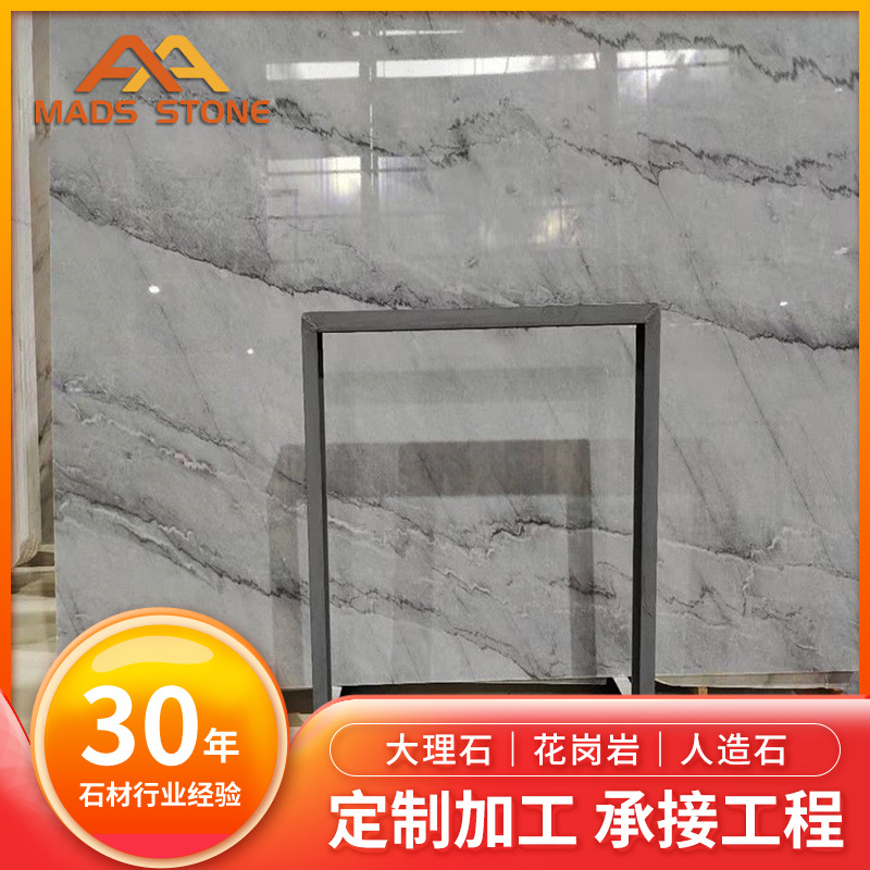 云浮麦斯轻奢广西白天然大理石线条窗台石楼梯护栏扶手现货批发