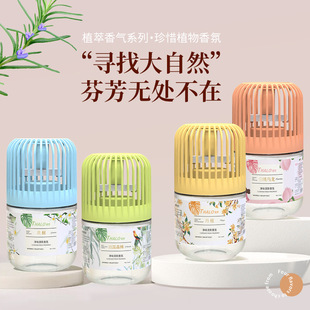 ¿BҾӾWto޹aҺŮB\Сˮ