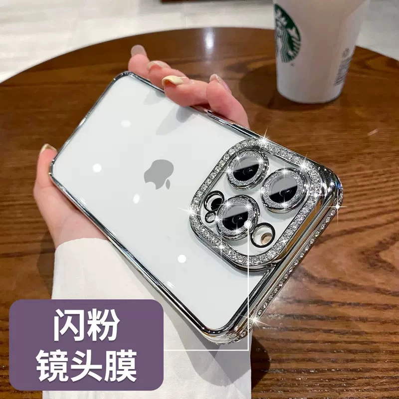 Чехол для iPhone 17 совместимый, защитный чехол-тубус, сумочка для телефона, 17 Pro Max, защита от падений