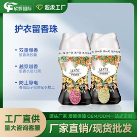 洗衣片;洗衣凝珠;洗碗洗涤剂