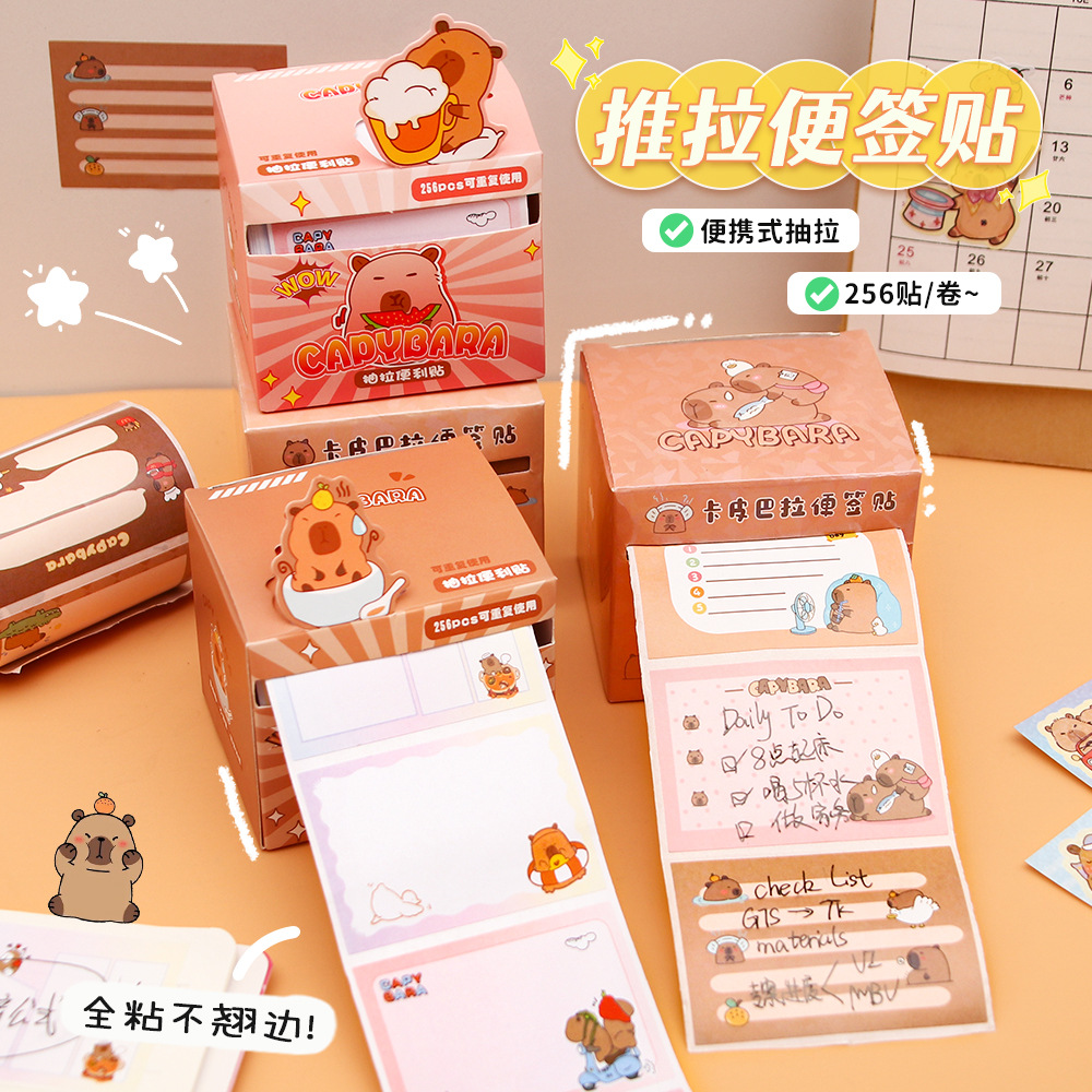 El nuevo Kapibala dibuja notas adhesivas para estudiantes notas de preguntas incorrectas notas adhesivas notas pegatinas adhesivas al por mayor