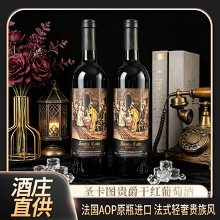 �����M�ڸɼt���Ѿ�750ml��Ʒ��Ʒ���l��ֱ�����l�ە���14��
