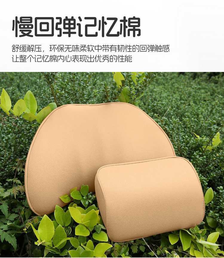 Galaxy A7 Special Car Seat Cushion, All-Season Universal Suede Leather Saddle Pad, Full-Cover Seat Cover, Breathable Seat Cushion, Seat Cover