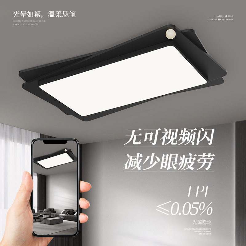 Luz principal de la sala de estar 2025 nuevo estilo italiano minimalista de alta gama LED atmósfera creativa dormitorio principal sala lámpara de techo del vestíbulo