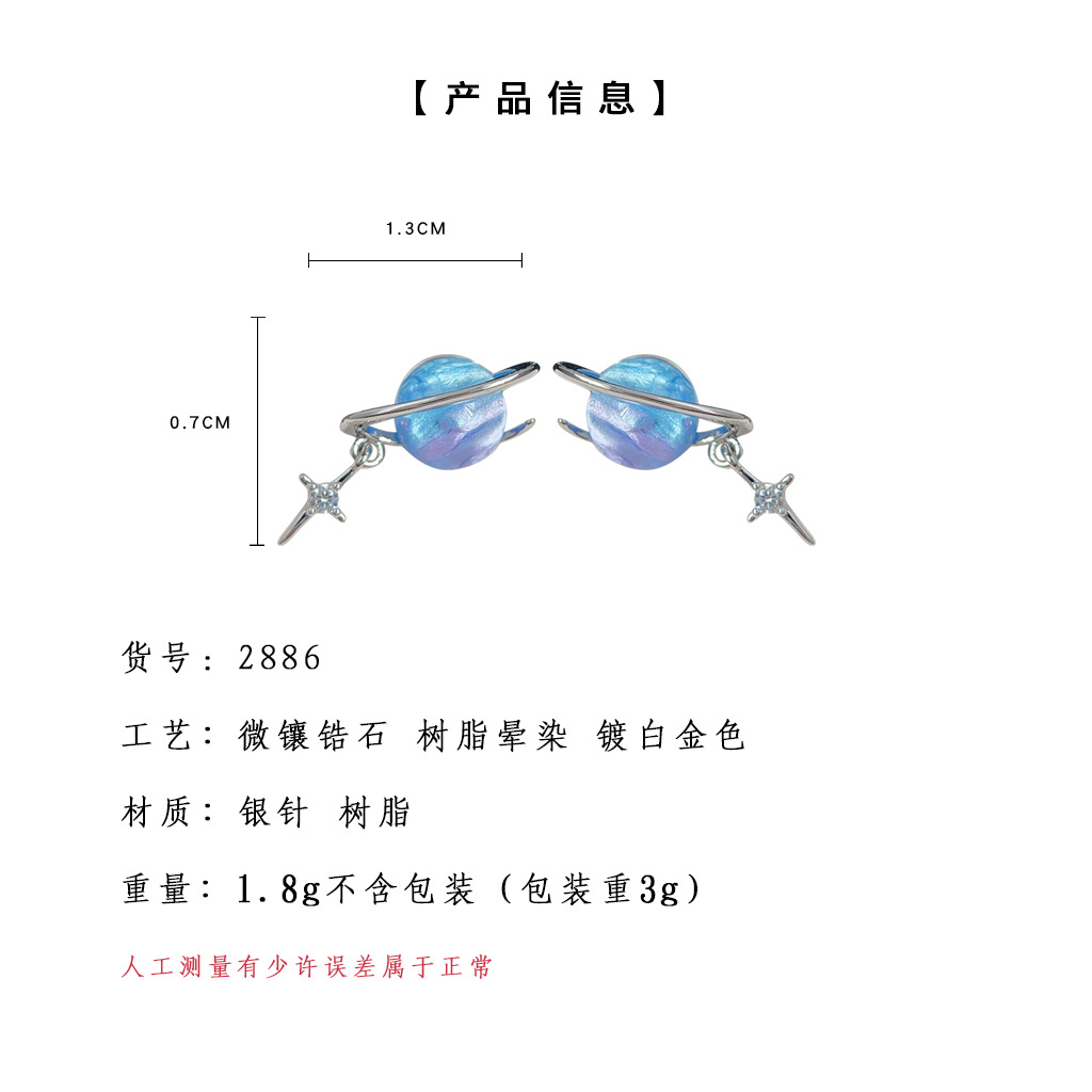 hmqViviiyNSAyin9WuaVt0ZfObaJrtOH42xV