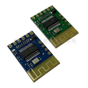 JDY-62A Bluetooth 5.0 Bluetooth stereo module Bluetooth audio module Audio Bluetooth