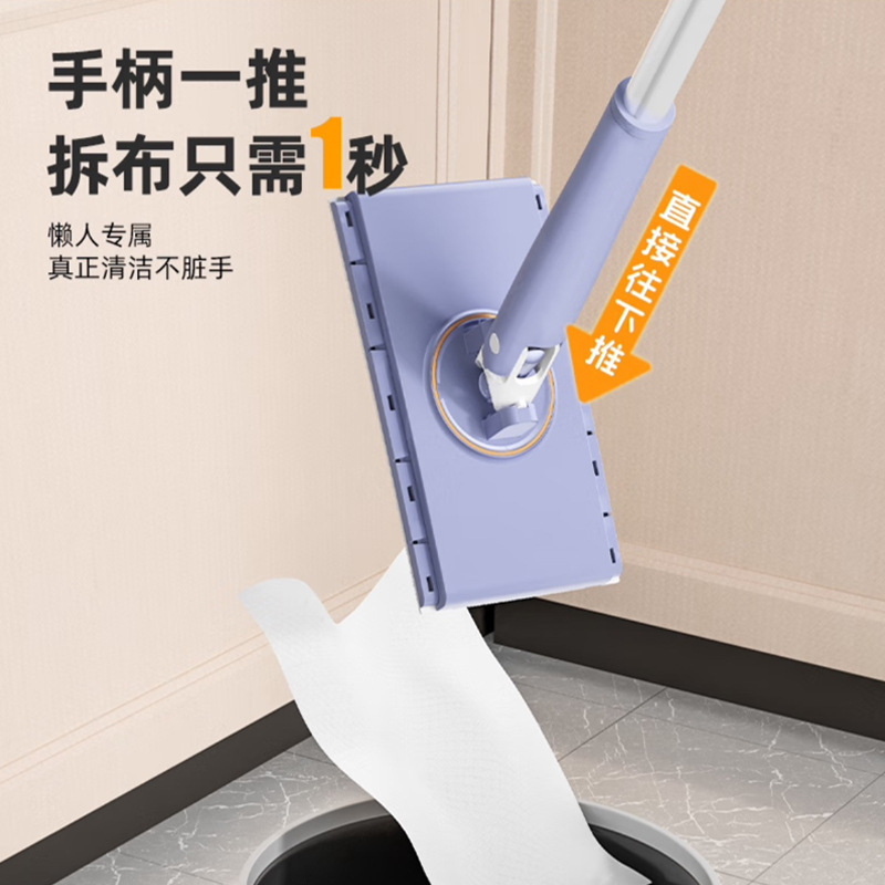 洗脸巾拖把可夹布卫生间墙面清洁刷免手洗地板擦玻璃器瓷砖墙壁|undefined