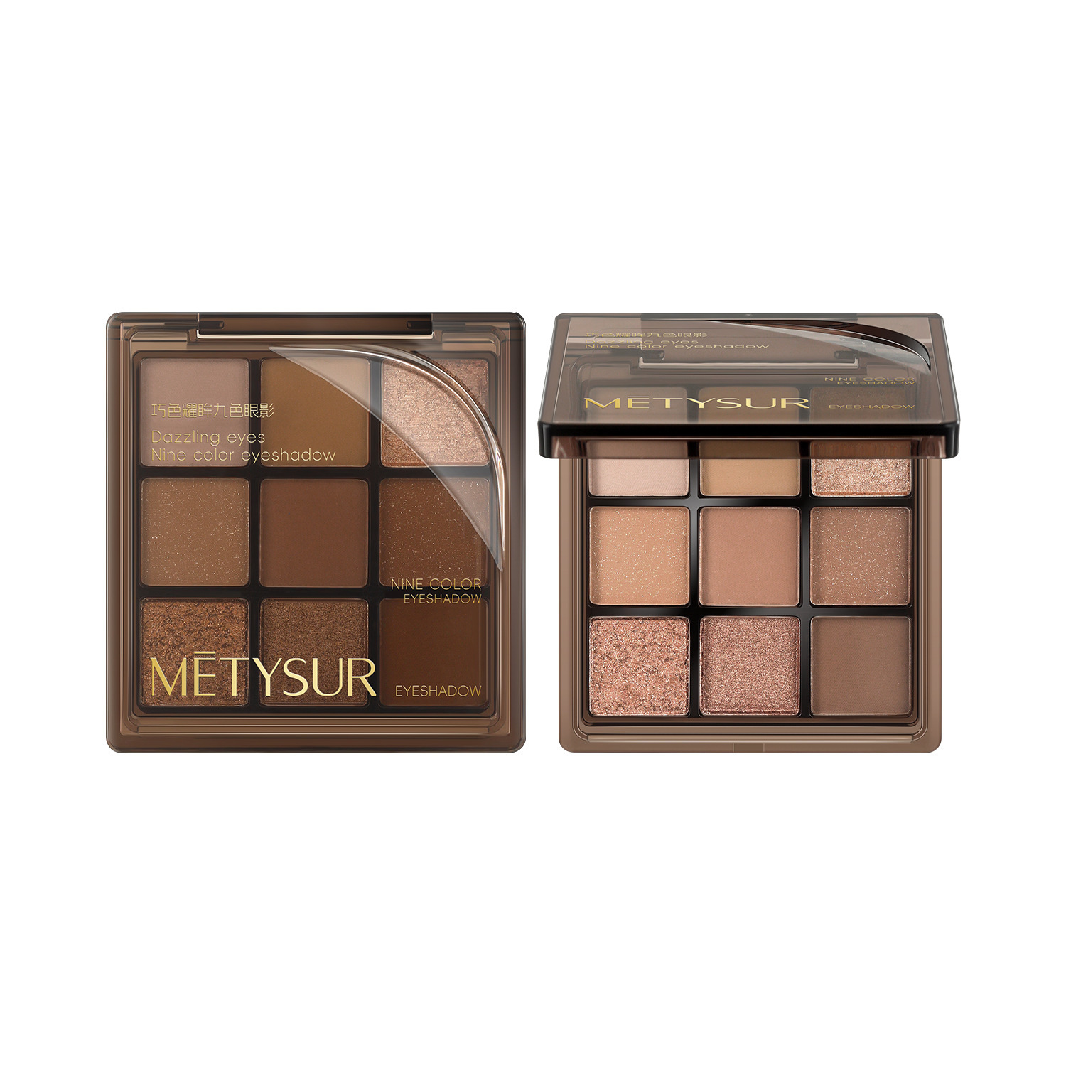 METYSUR qiaoxiao Ojo de nueve colores Placa de sombra de ojos mate fino Flash Brillo Maquillaje de todo fósforo no es fácil de volar Placa de reparación de polvo image 7