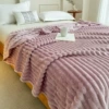 Lilac [3cm large strip]