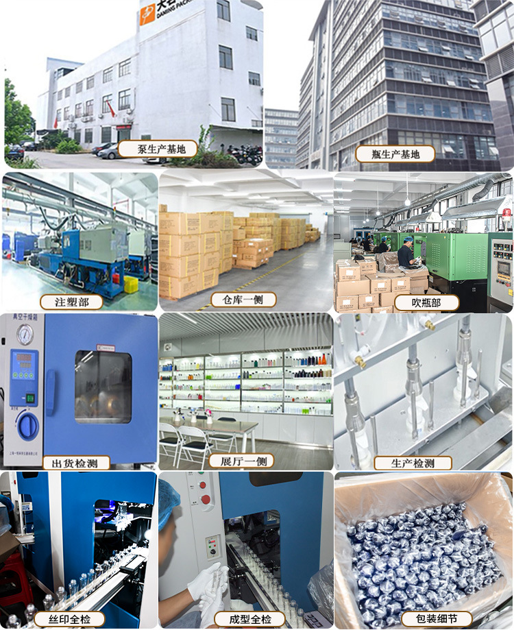 bd30001ebff092fcb3ccc54b370721