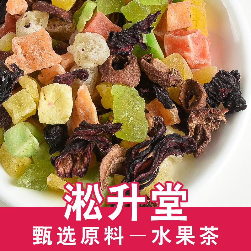 Fruit Tea wholesale new products direct supply fruit tea Paris xiangxie cold soaking water fruit Grain Fruit Tea large quantity Congyou