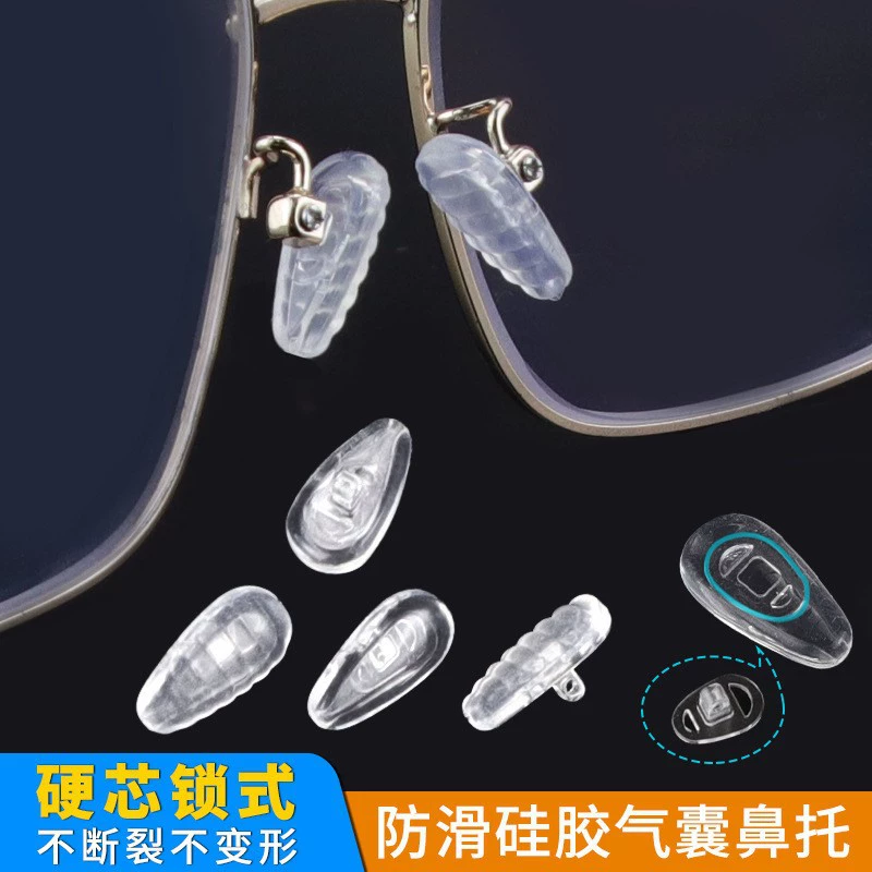 Аксессуары для очков Очки Nose Pad Силиконовая подушка для носа Воздушная подушка для носа Винт Жесткое сердце Подушка безопасности Носовая Подушка Силиконовая соска