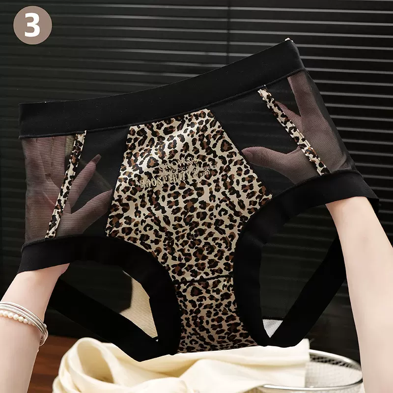豹纹中高腰无痕女士内裤大码女内裤抗菌裆包臀高弹内裤女