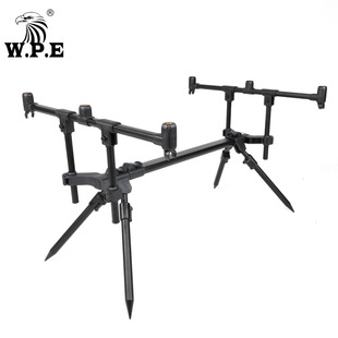 WPE European Carp fishing Carp fishing rod bracket Carp fishing Library fishing battery aluminum alloy body portable fast installation