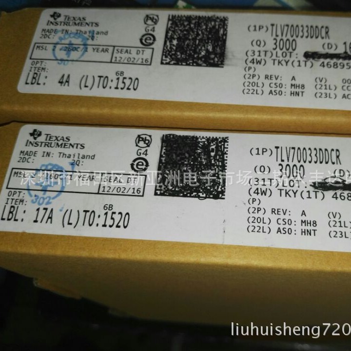 SOT23-5 TLV70033DDCR 稳压器 LDO 固定 3.3V 200mA