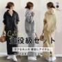 热卖连帽休闲半身裙卫衣
